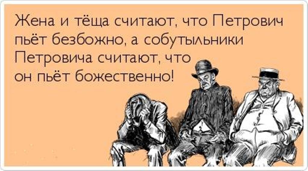 Как научиться извлекать уроки из повторяющихся ситуаций и не делать прежние ошибки снова?