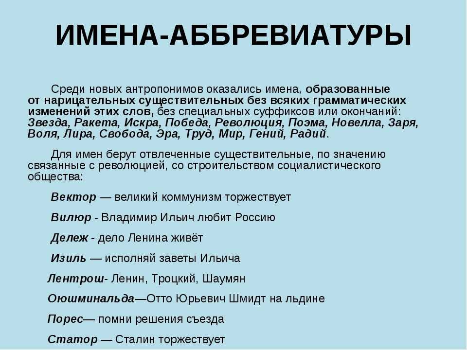 Что такое dtv и atv – разбираем значения и различия