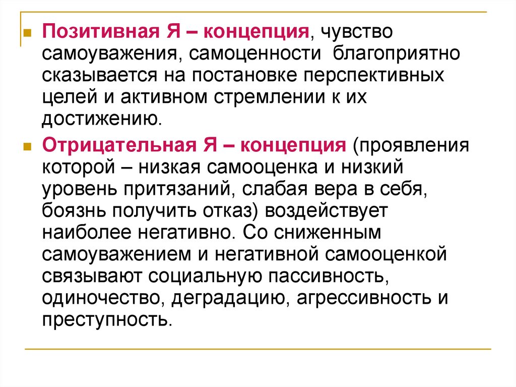 10 уроков успеха от оскара хартманна | блог 4brain