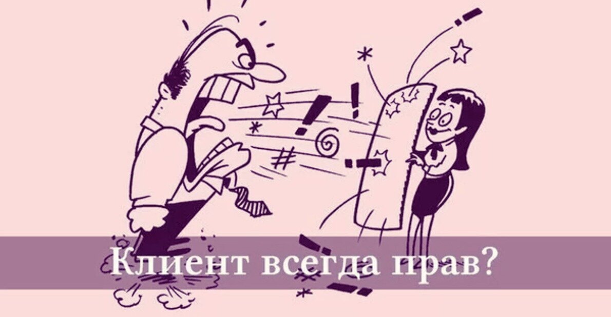Народная мудрость на все случаи жизни: уроки общения в поговорках — learn russian in moscow | school of russian leader