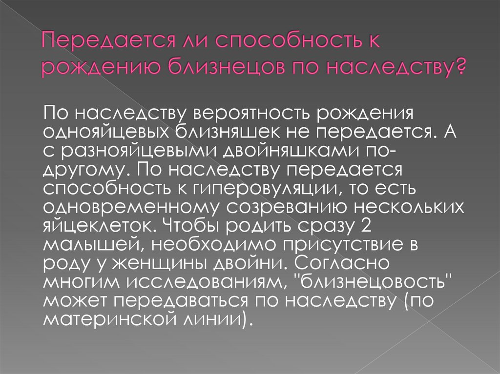Воображение: виды, функции и значение в психологии | alter