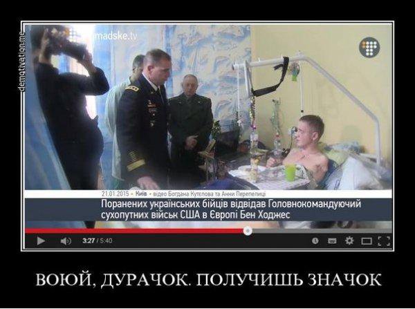 Скачать песню во весь голос - служи, дурачок - получишь значок! бесплатно и слушать онлайн | zvyki.com