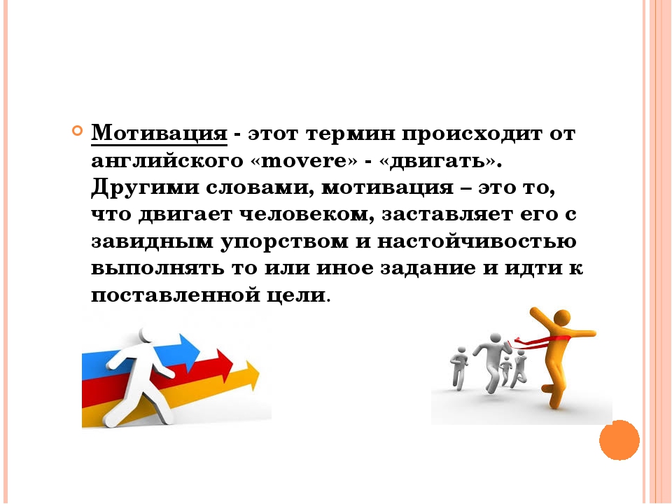Как сделать себе приятно руками – советы для девушек