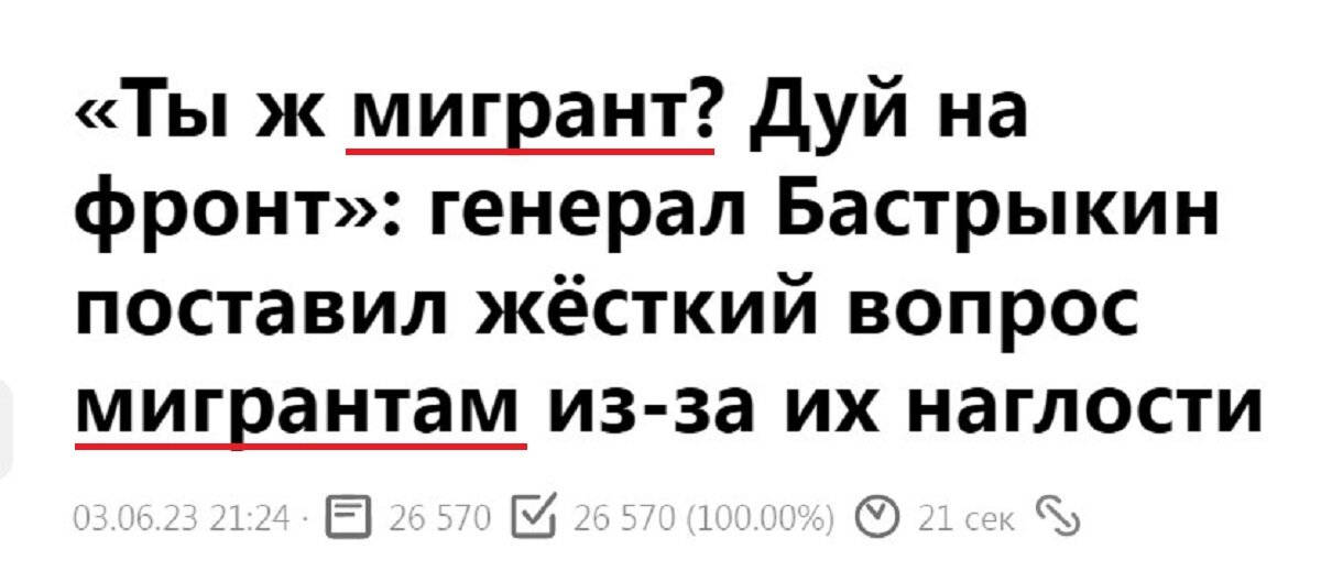 Не вскрывался что значит: объяснение понятия и примеры использования