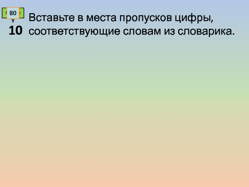 Обязательно подберите это, если найдете: 5 вещей приносящие удачу нашедшему