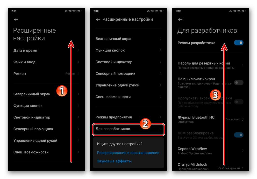 Когда дело касается покупки нового смартфона, важно учитывать множество факторов, которые помогут определить наиболее подходящую модель для ваших