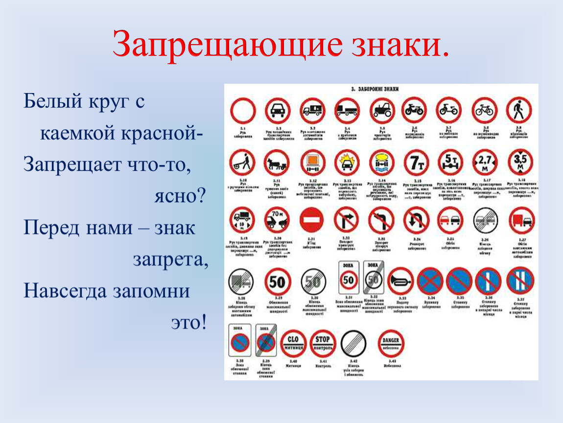 Алгебра: значение зачеркнутого кружка