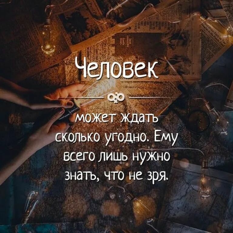 Что значит "не до оцениваешь": суть и примеры