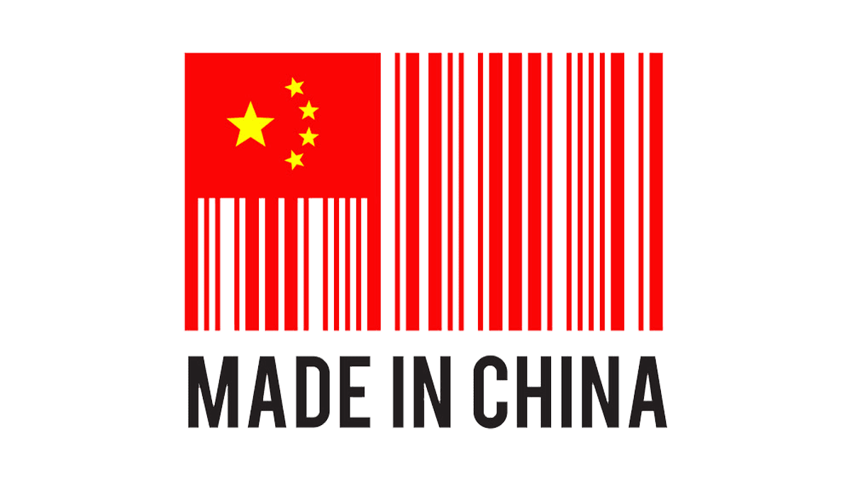 Что такое "made in prc"?