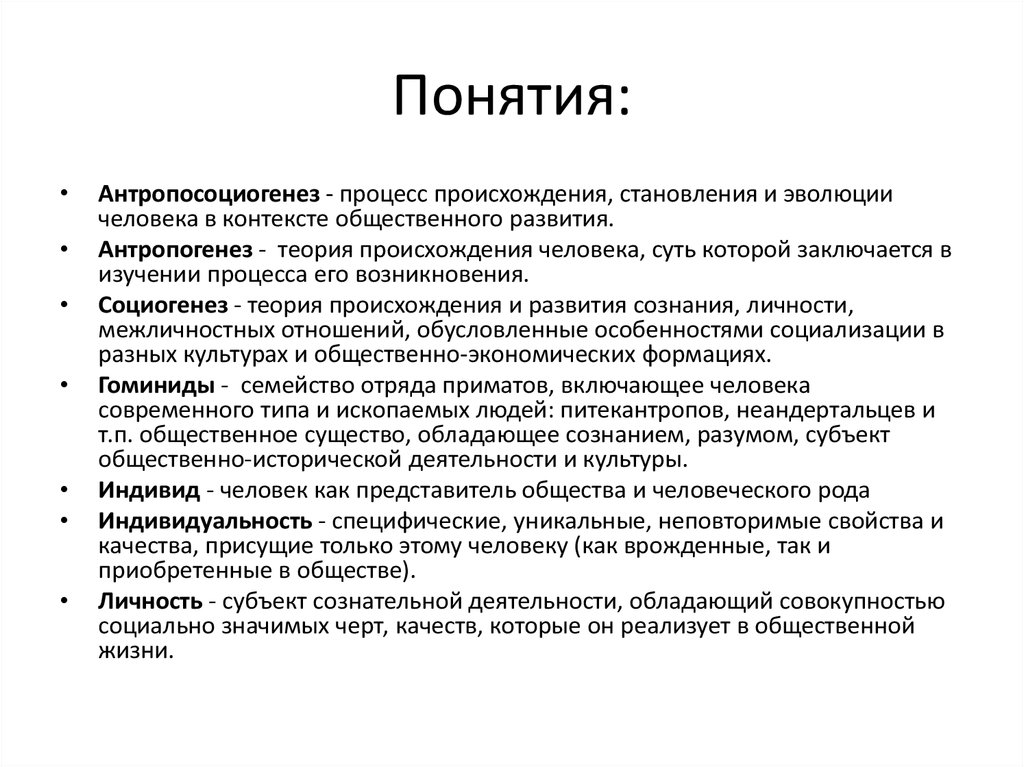 Психолог инна коваленко рассказала, как по человеку определить характер