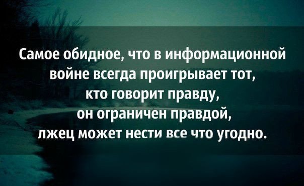 Второй раз слышу это выражение... - страна мам