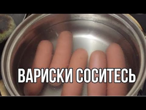 Мем когда что то сломалось