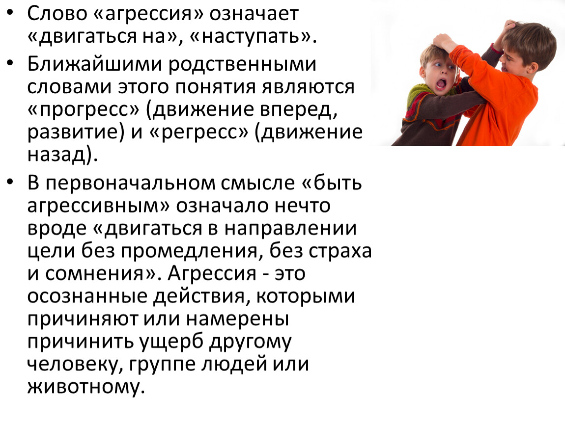 Что такое вдохновение и как его найти