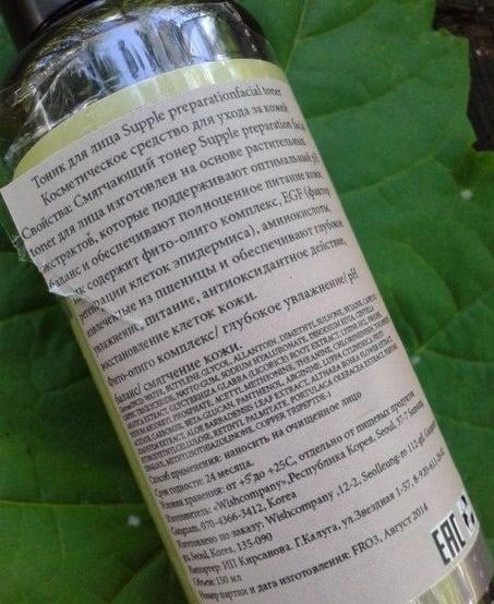 Значение слова «сирелис» на армянском языке: разбираемся!