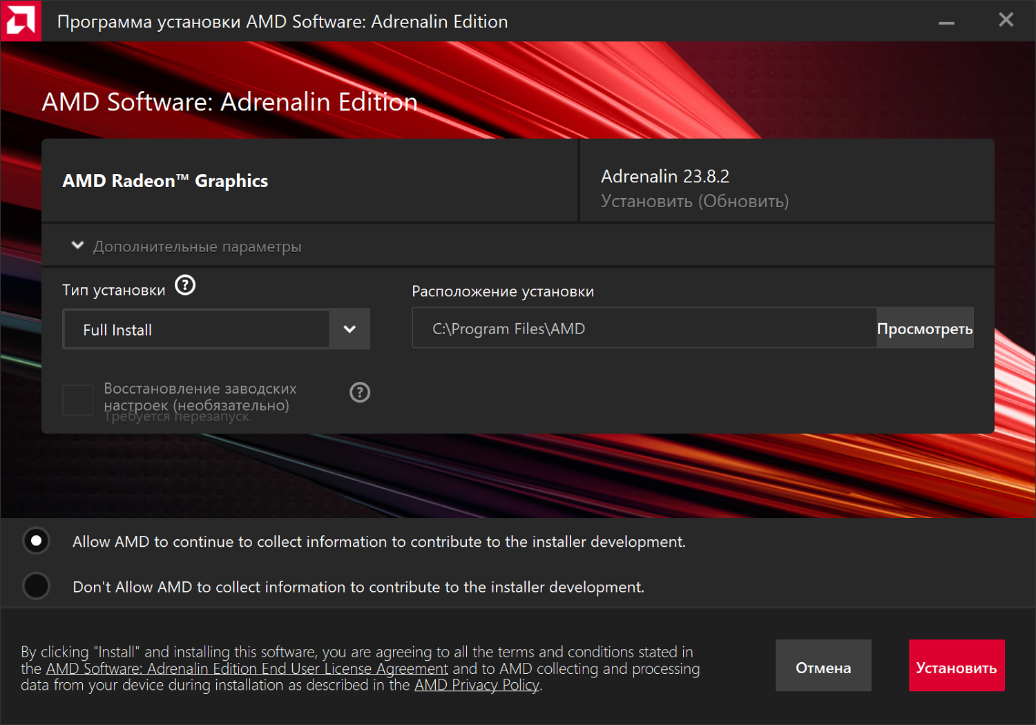 Windows 10 whql support в биосе msi что это - доктор windows - ваш надежный помощник