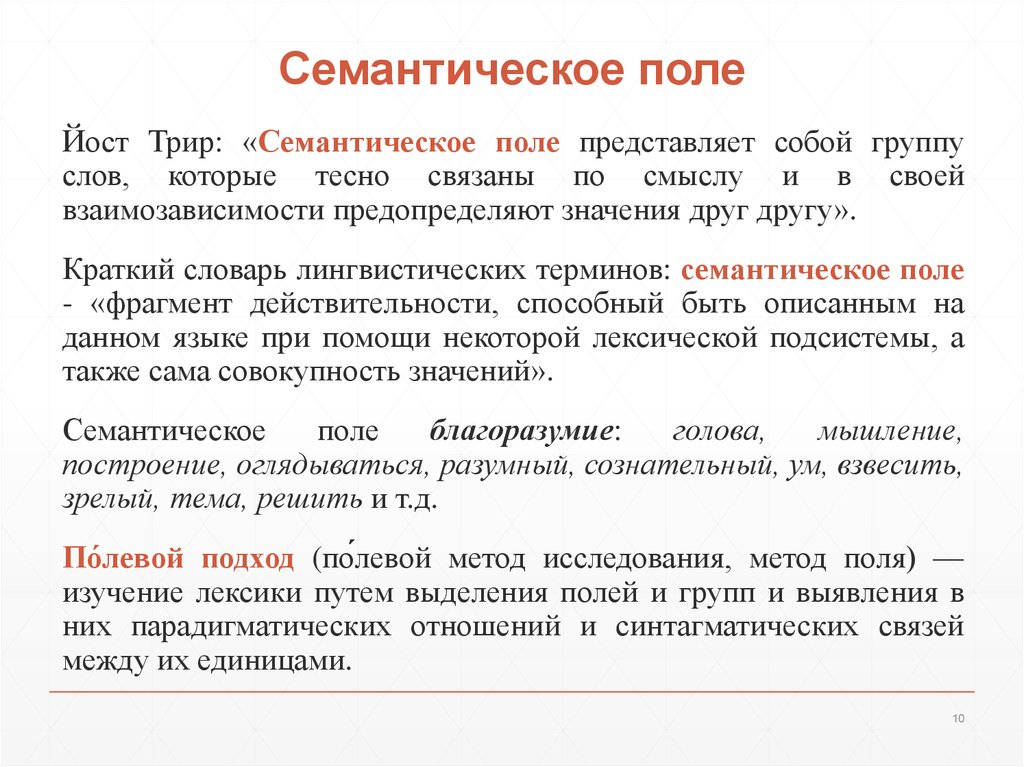Как понимал свободу философ николай бердяев — нож