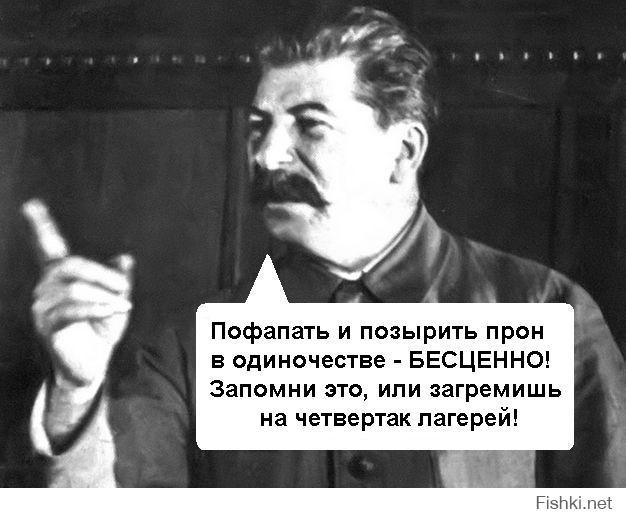 Ох, что означает сленг: понимание и интерпретация