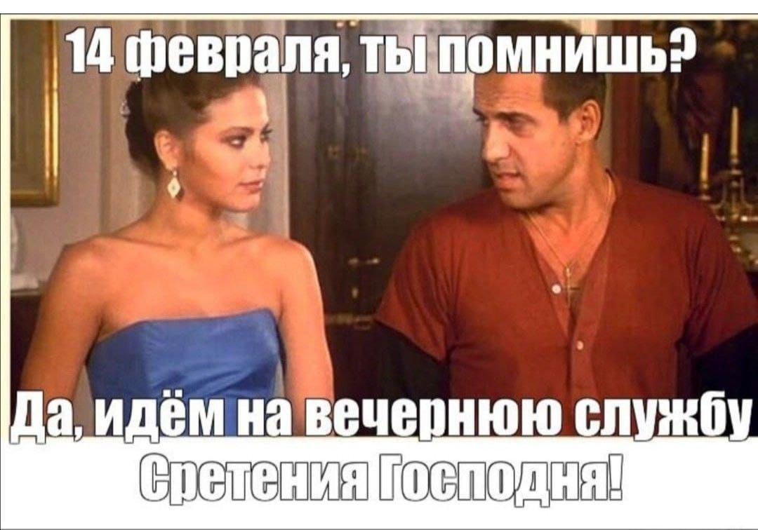 Как ведет себя парень, если ему нравится девушка, но он это скрывает