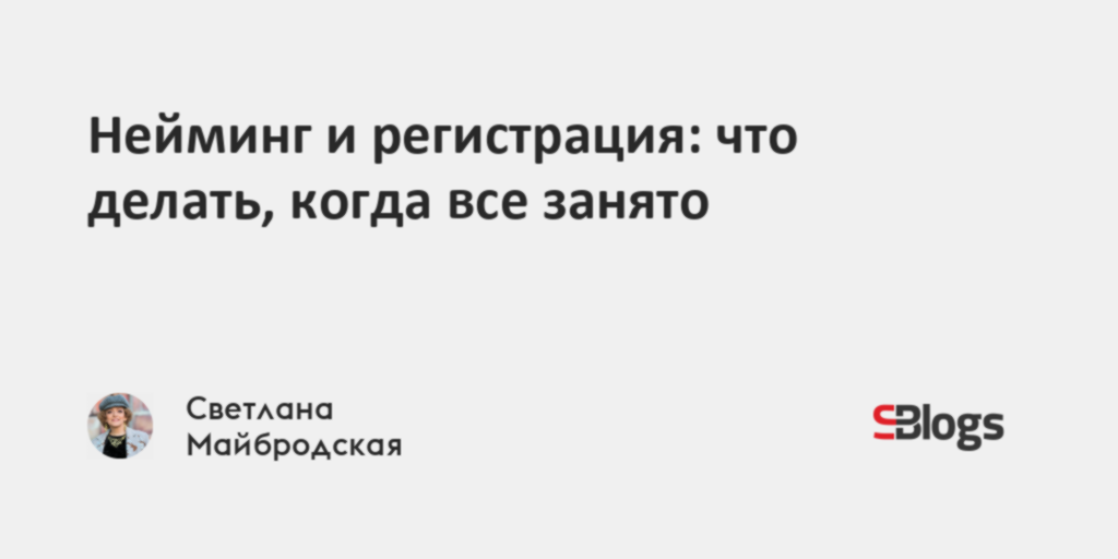 Почему включается автоответчик на mts