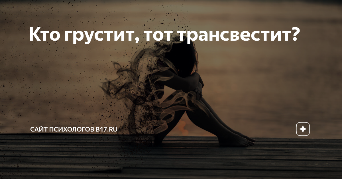 9 непонятных фраз, которые говорят подростки: что они означают? | кто?что?где?