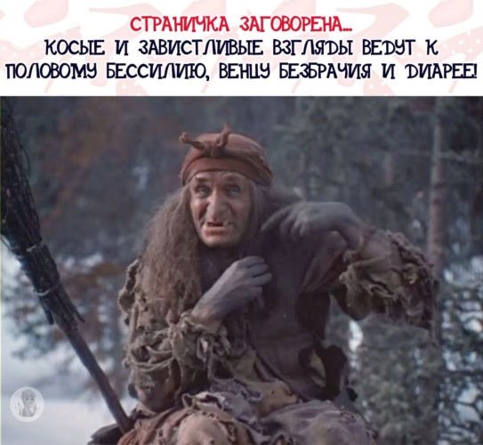 Значение слова «чуять» в 10 онлайн словарях даль, ожегов, ефремова и др. - glosum.ru
