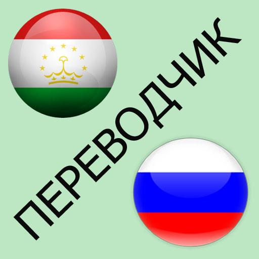 Ачина: что это значит и как понять его смысл