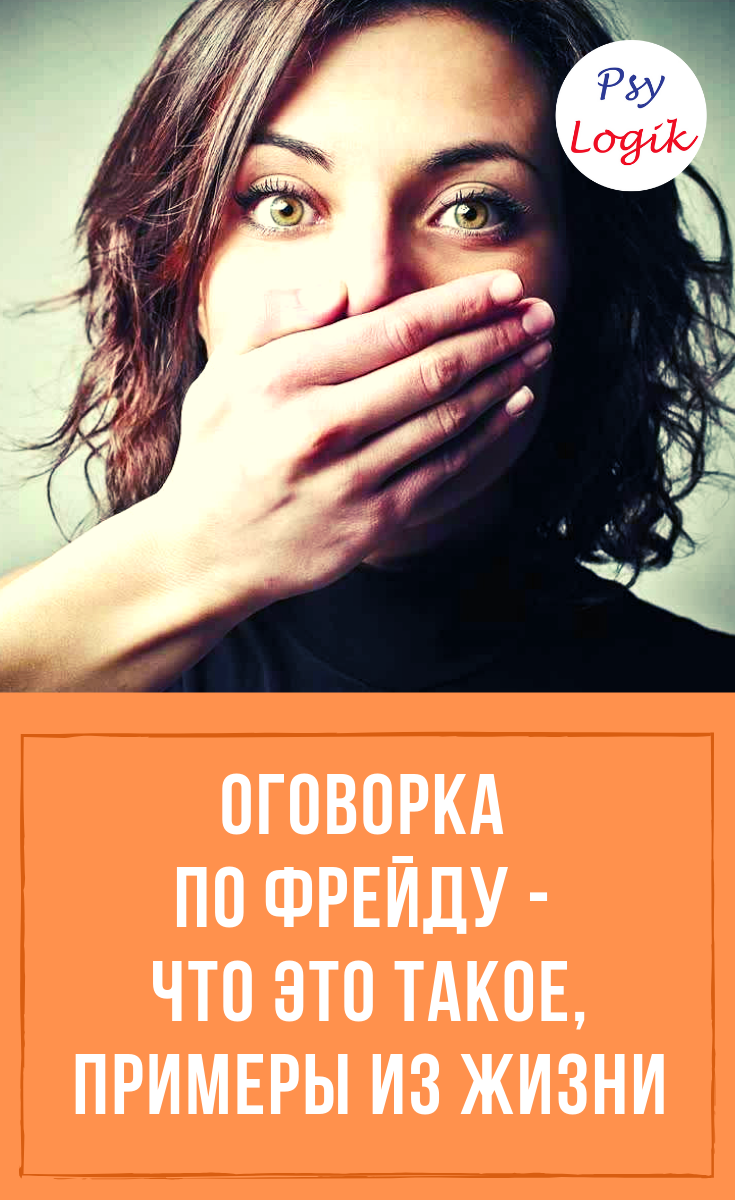 Капс офни что значит