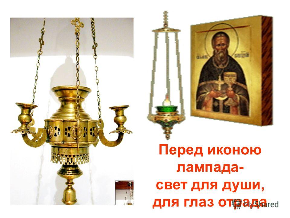 Почему свечка горит черным дымом и что это означает