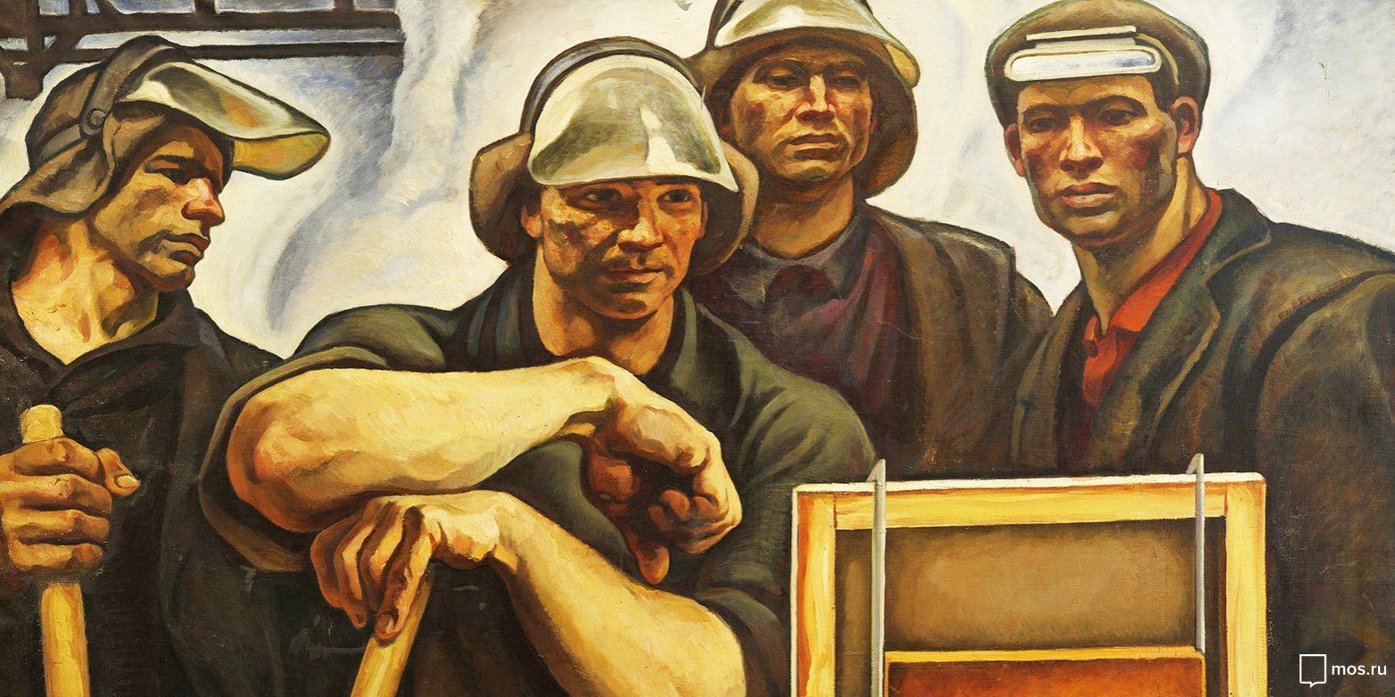 Иерархия развития созидательной деятельности людей.