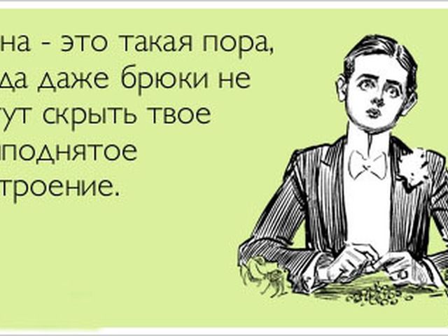 Тропы в литературе - определение, виды, роль и примеры