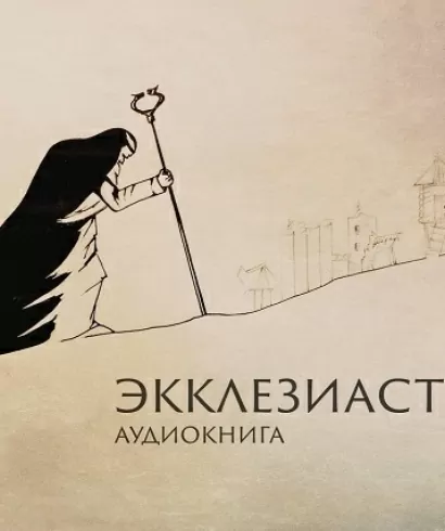 Кто бы сомневался как пишется правильно однокоренные слова - морфемный разбор слова кто бы сомневался как пишется правильно по составу: приставка, корень, суффикс, окончание