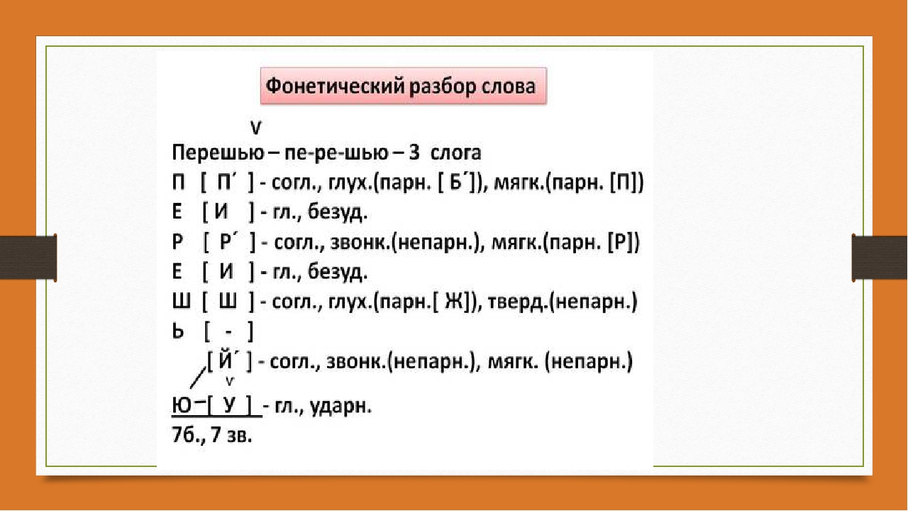 Цивильный - что это значит? объяснение понятия "цивильный" на примерах