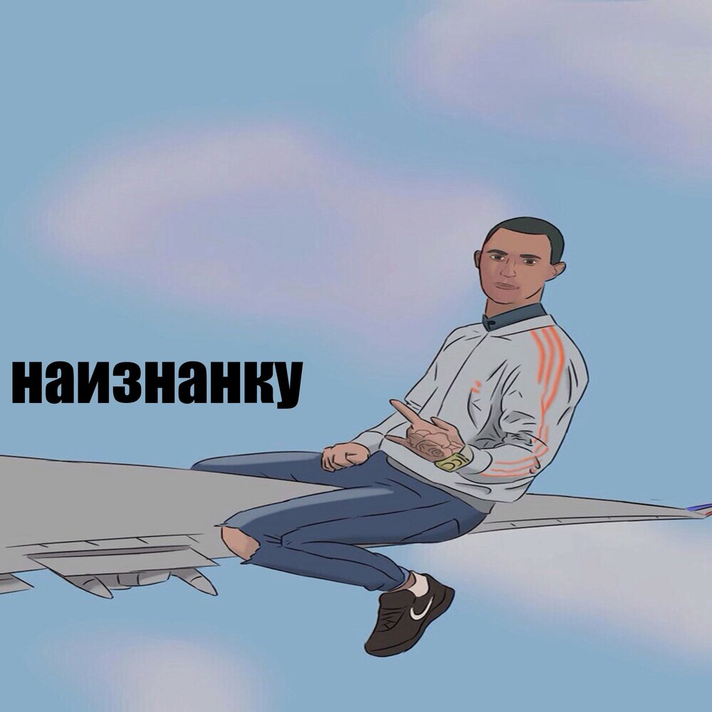 Обороты речи в русском языке: понятие, типы и примеры использования