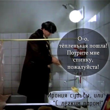 Альтушки, скуфы и чиназес: разбираем молодежный сленг и популярные мемы