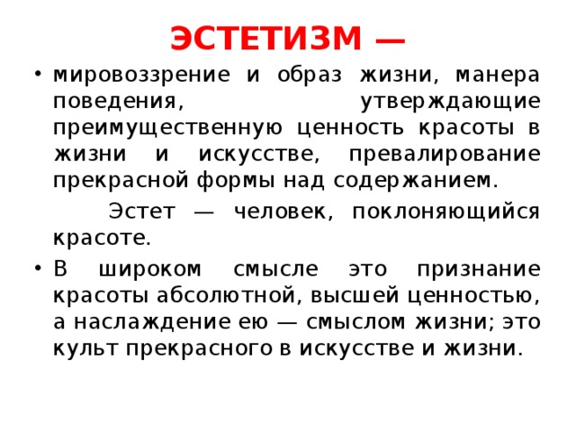 Почему интерьеру не хватает индивидуальности и как это исправить: советы и примеры