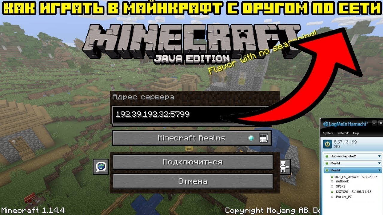 Как исправить ошибку 0xc0000142: при запуске программы, приложения или игры | ichip.ru