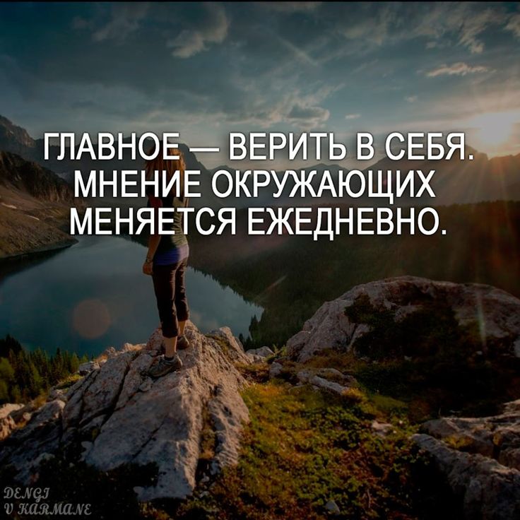 Значение и необходимость понимания выражения "не пренебрегать это"