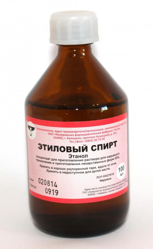 Лекция 12. спирты и простые эфиры