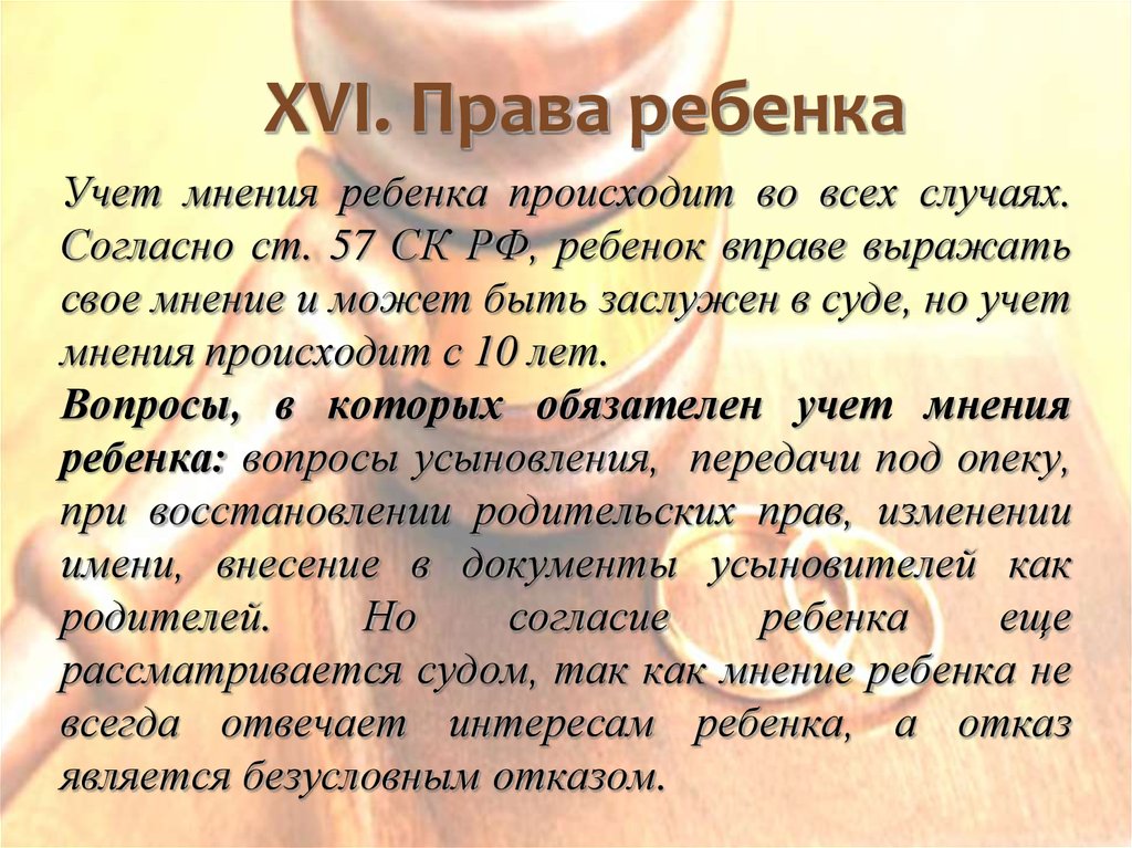 Зрение новорожденных и грудничков: этапы развития глаз по месяцам, возможные проблемы, рекомендации