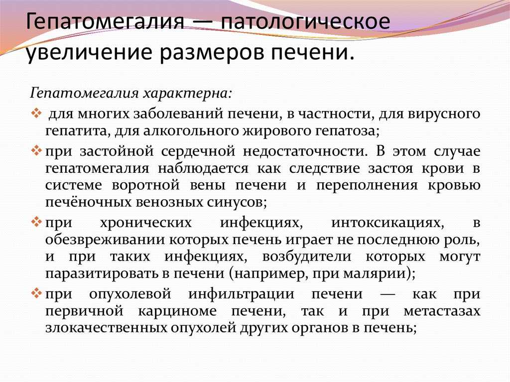 Суффиксы -н-/-нн- в разных частях речи