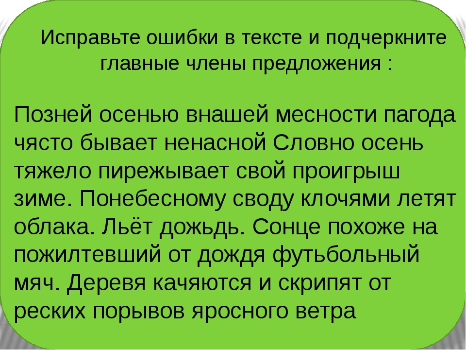 Что такое чтд: основные понятия и применение | гид по китаю
