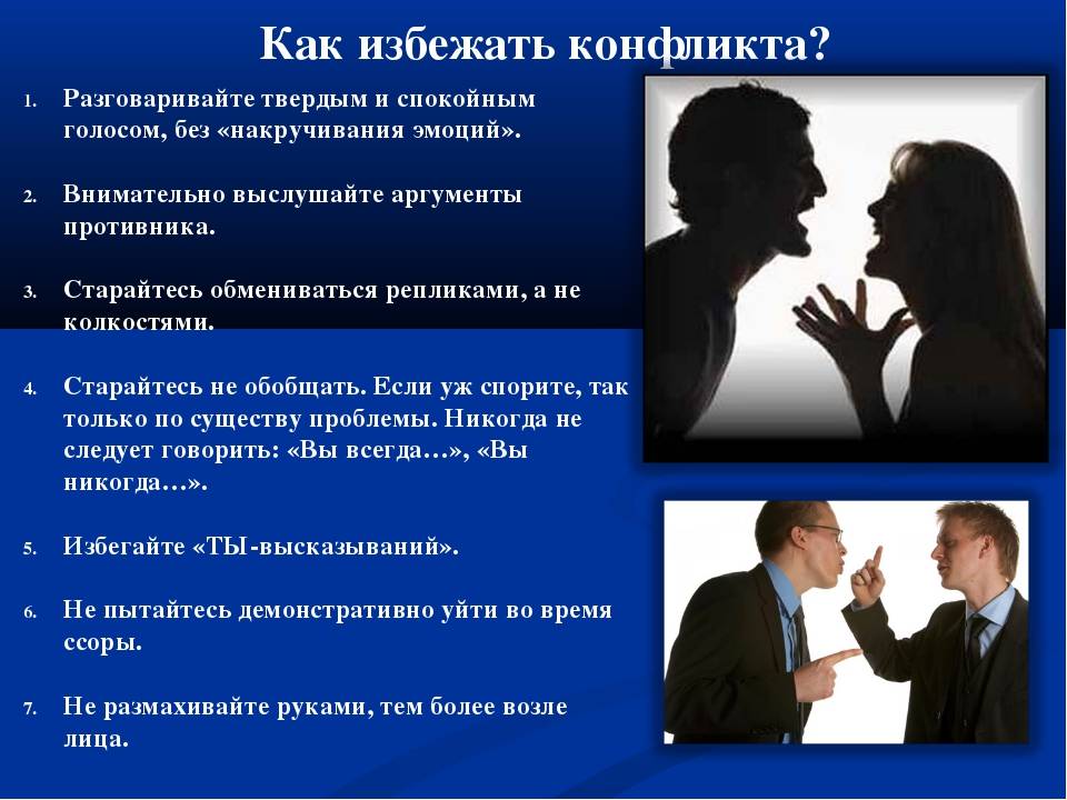 Médecins sans frontières | практический словарь гуманитарного права