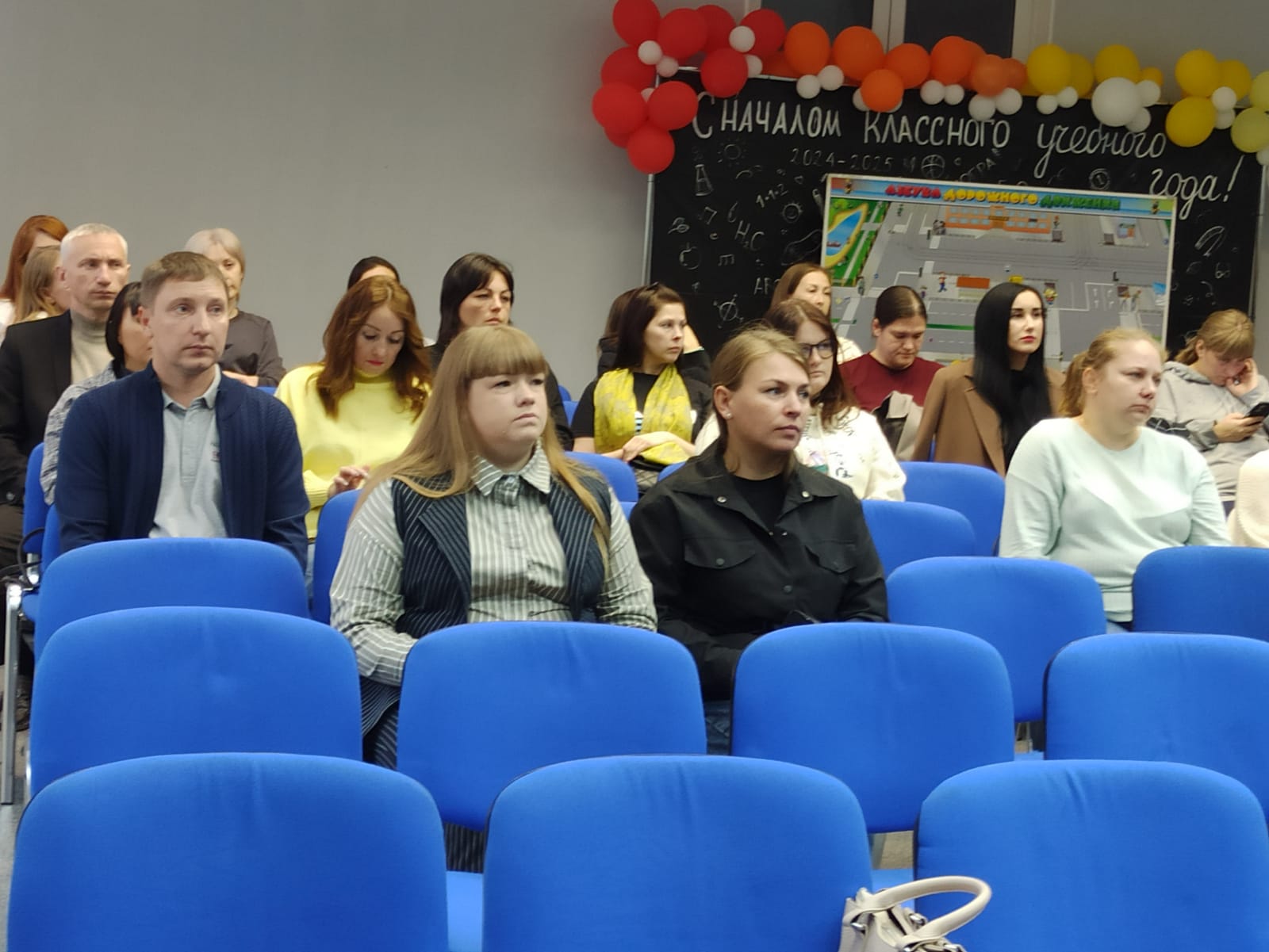 Русский язык