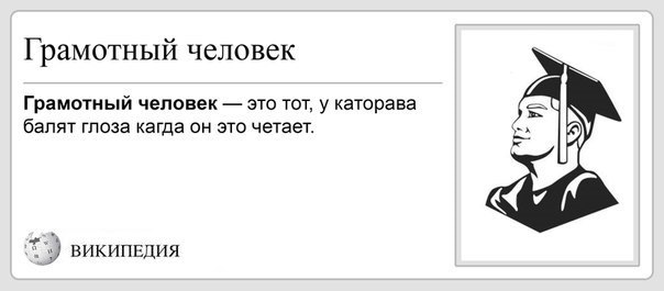 Что значит без двадцати пять: смысл и происхождение фразы