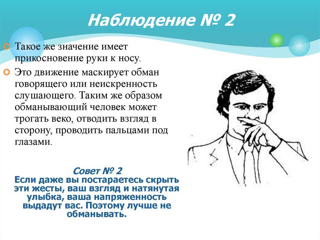 О чем говорит рукопожатие? различные виды рукопожатий и их значение