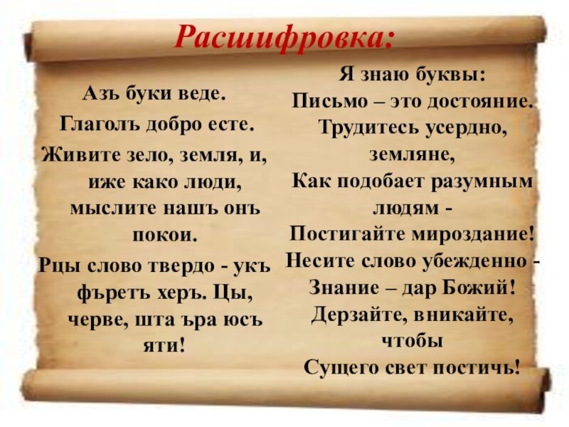 Значение выражения «чемодан без ручки»