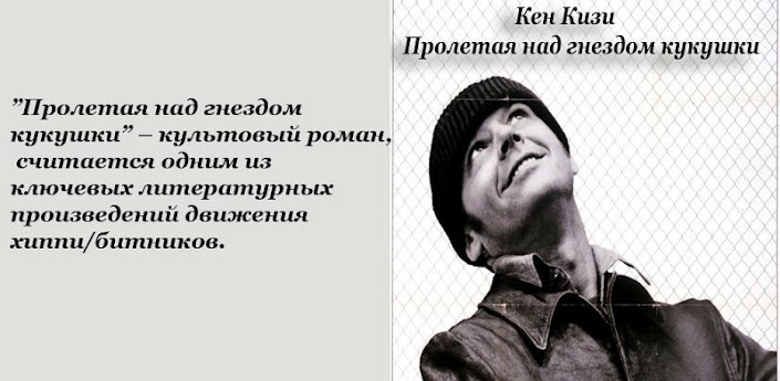 Откуда произошли и что значат популярные фразеологизмы: часть 2