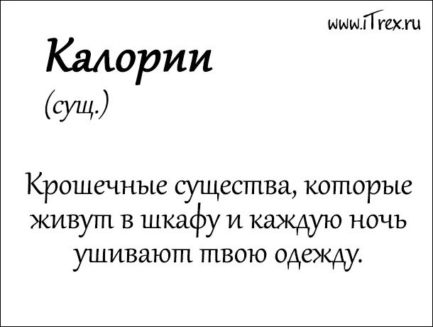 Глава 9 крылатые фразы известных людей о деньгах