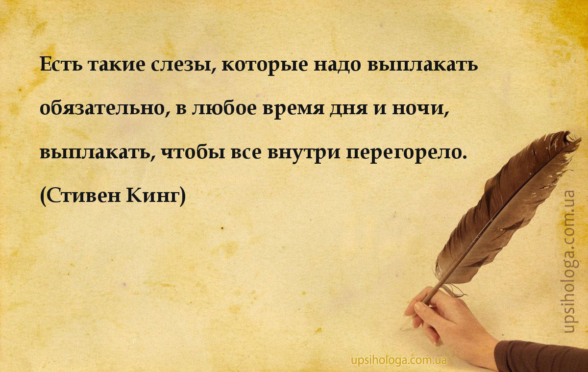 Как определить, какие комбинации слов не являются фразеологизмами?