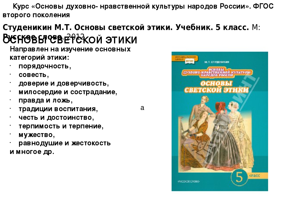 Навыки будущего: какие навыки будут востребованы в будущем